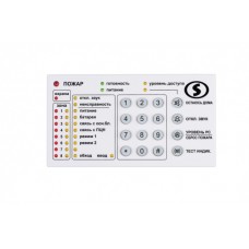 Линд-9М клавиатура Линд-9М клавиатура